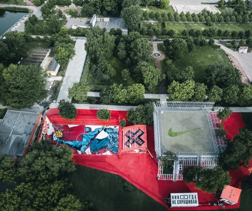 Nike Box MSK Moscow