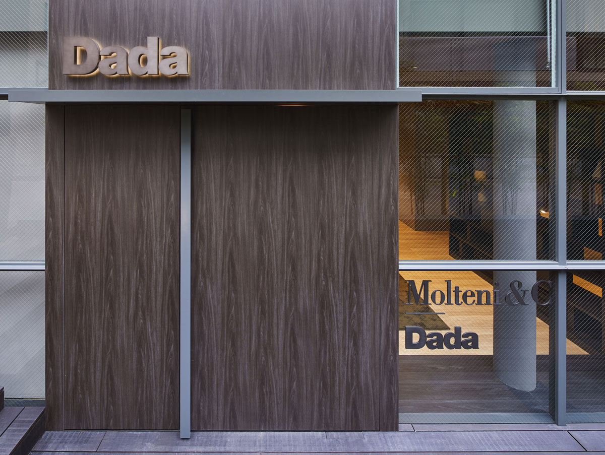 Dada atterra a Tokyo