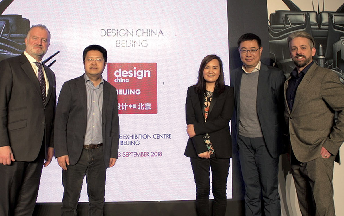 La prima di Design China Beijing