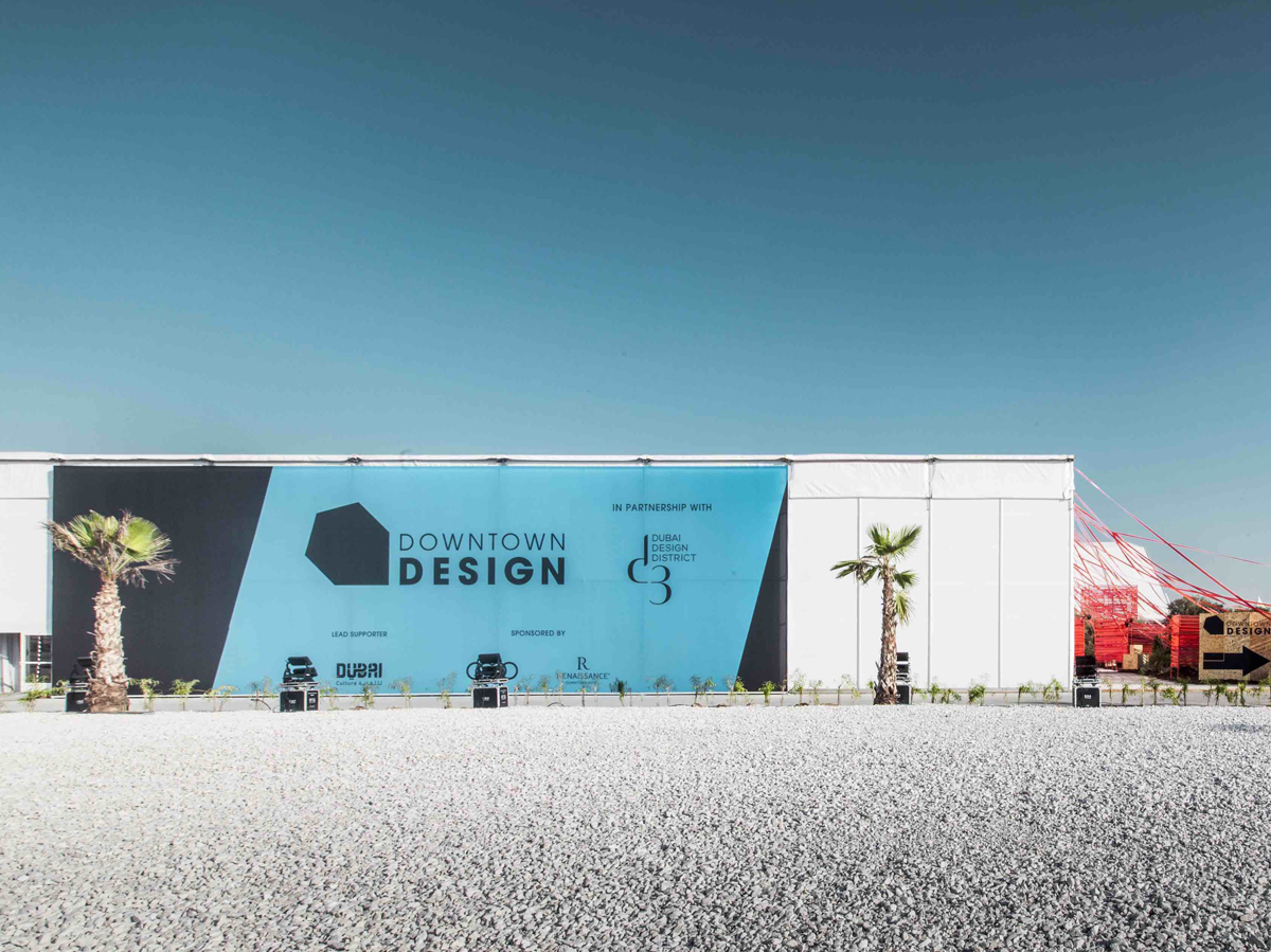 Downtown Design da record