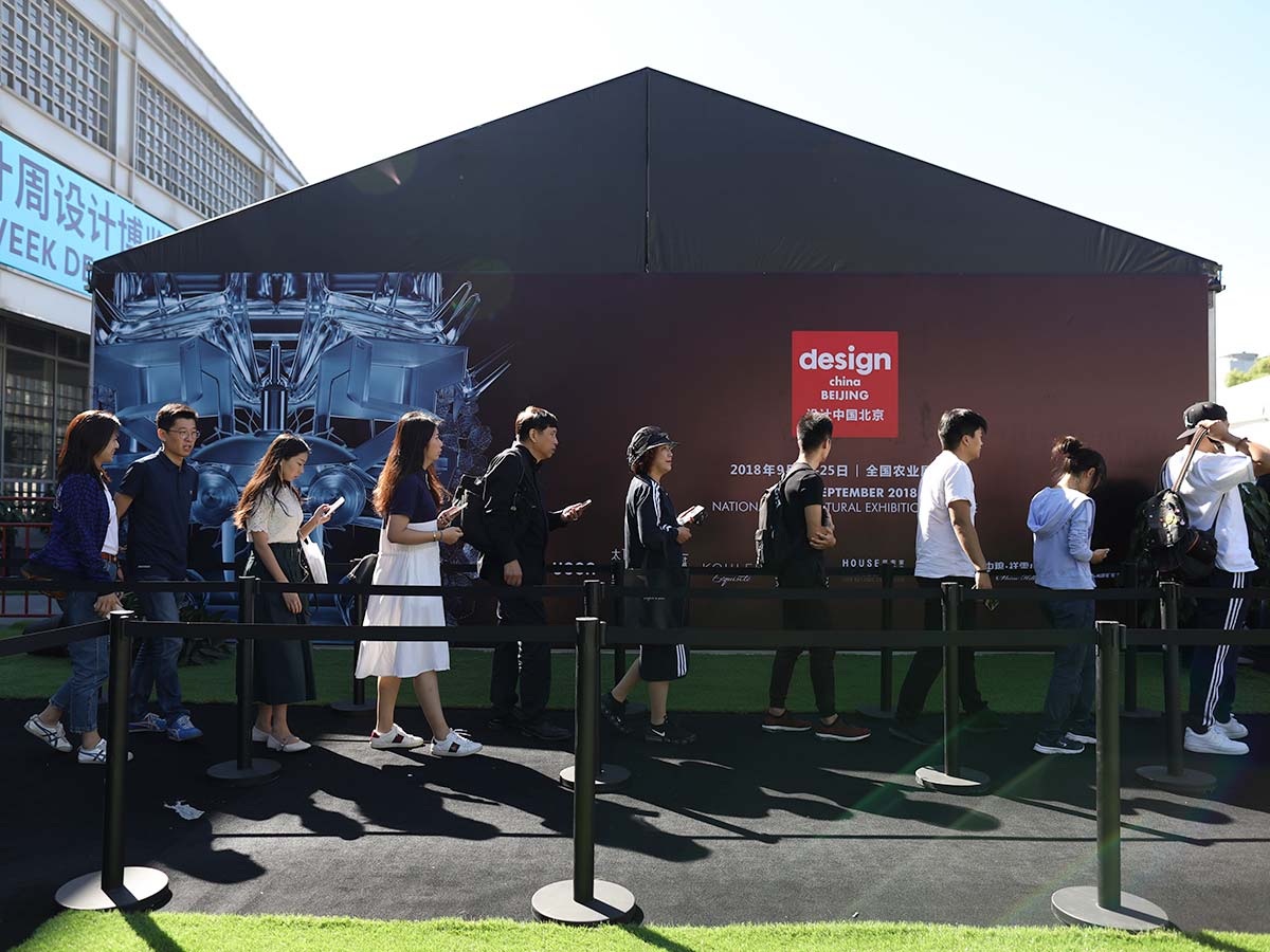 Design China Beijing rilancia e raddoppia