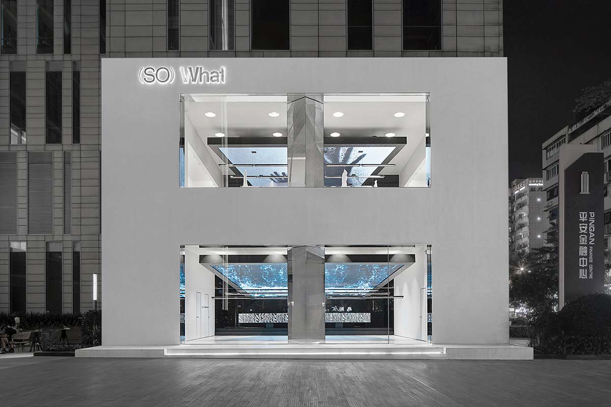 (SO)What showroom, Chengdu