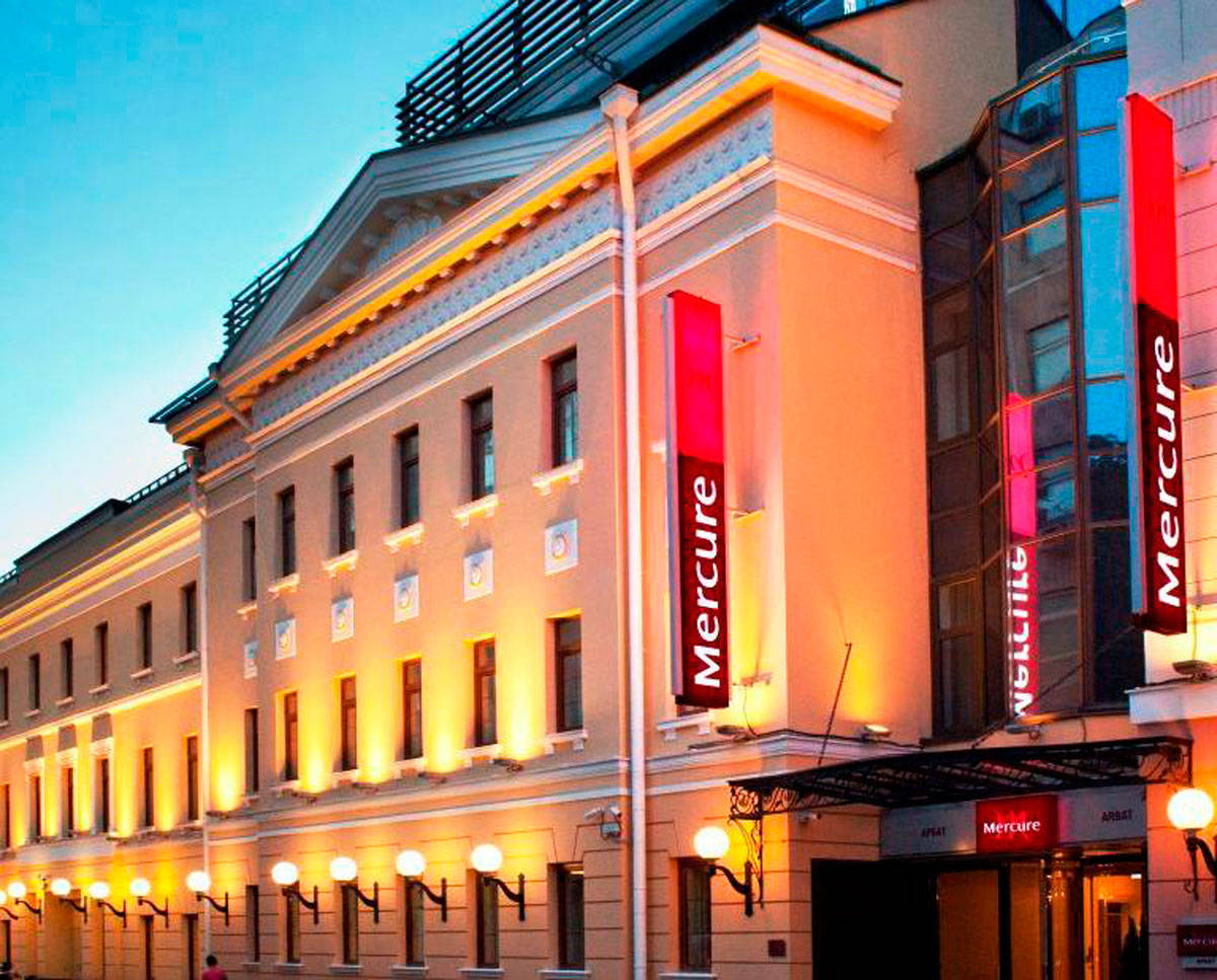 Design contemporaneo al Mercure Arbat Moscow