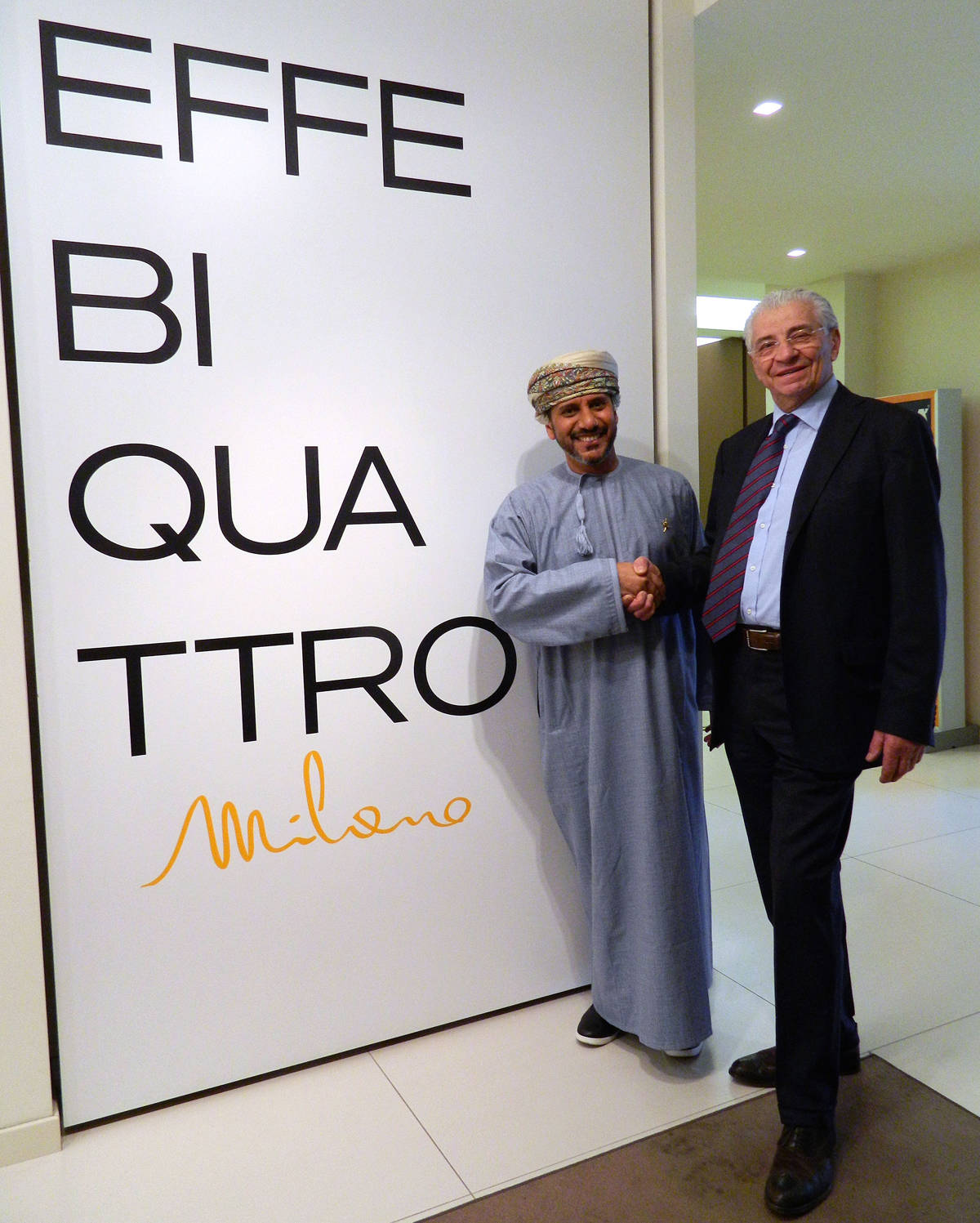 Una porta sull'Oman