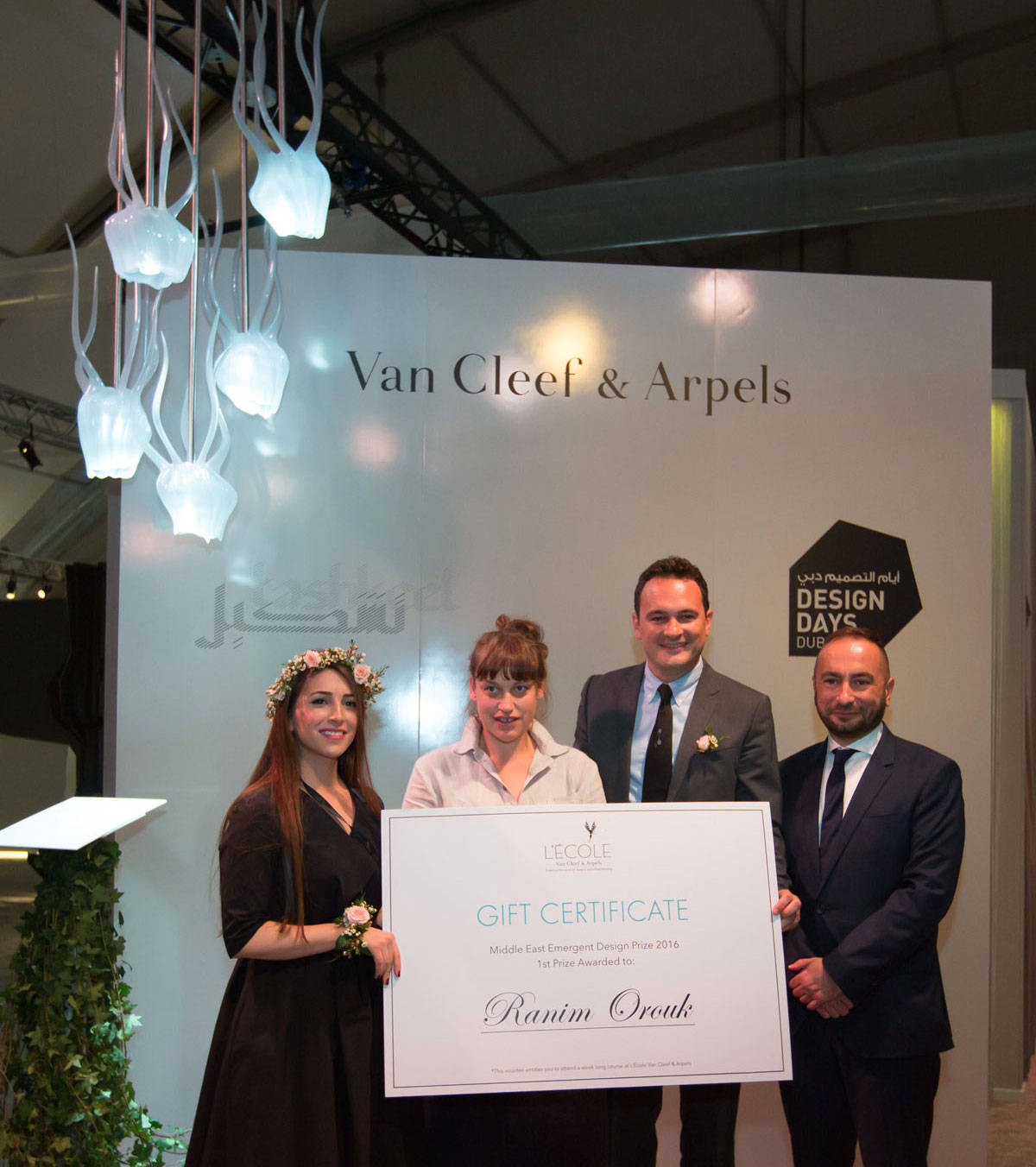 Van Cleef&Arpels premia il talento arabo
