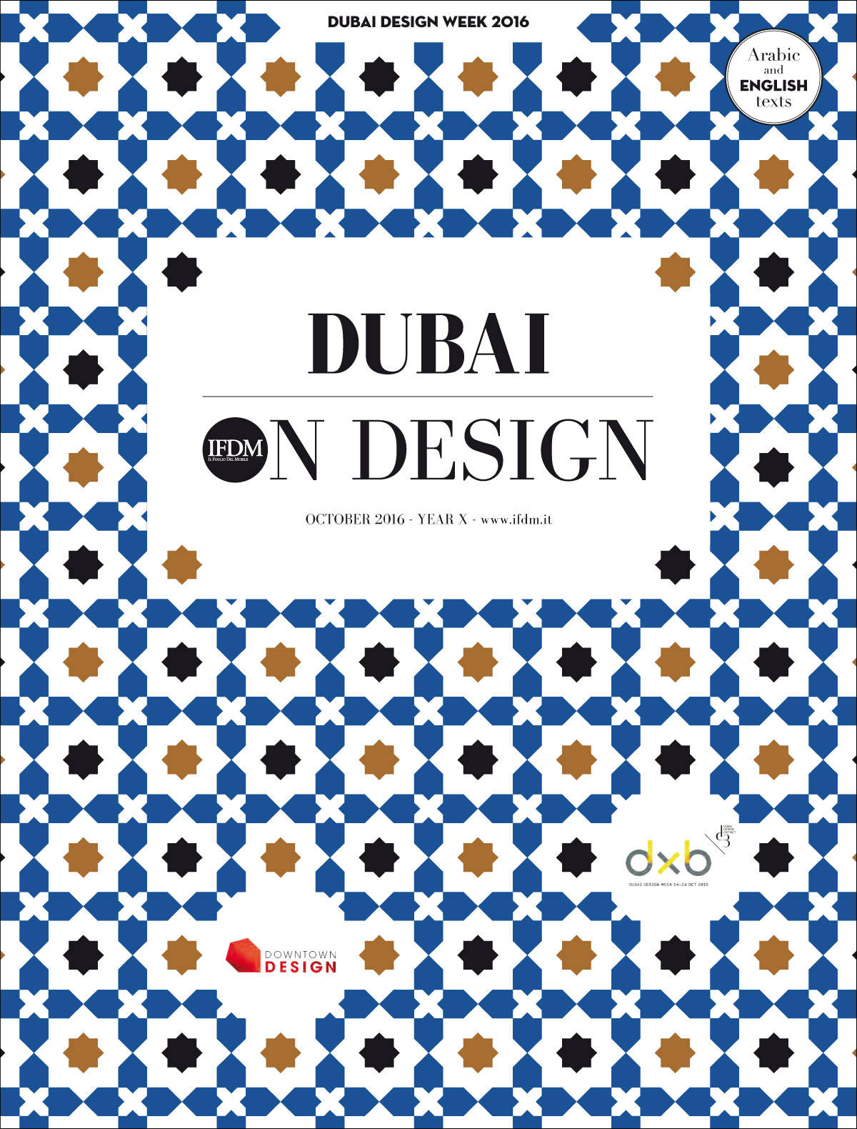 Dubai, una porta verso la creatività