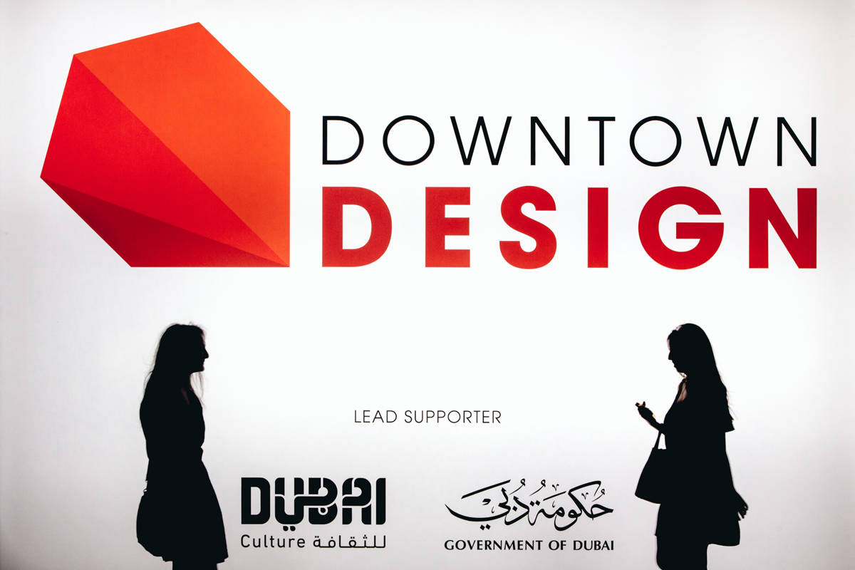 Cresce la design community di Dubai