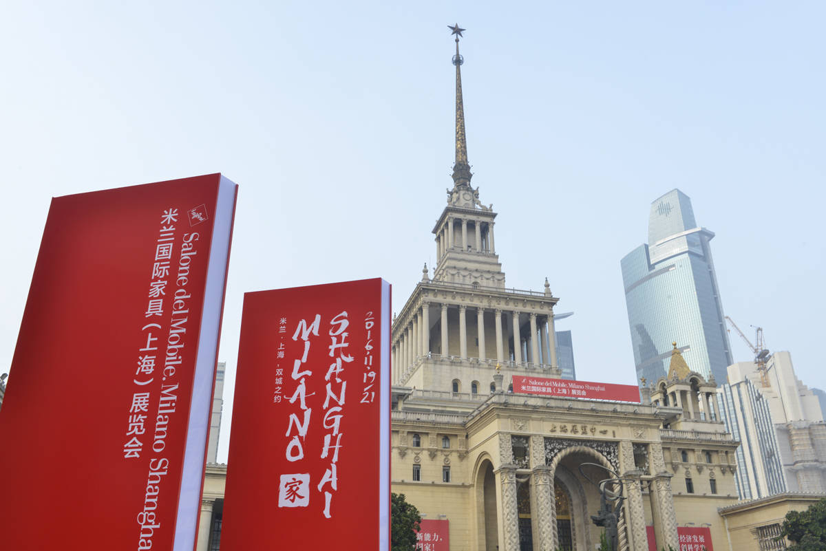 Buona la prima per il design italiano a Shanghai