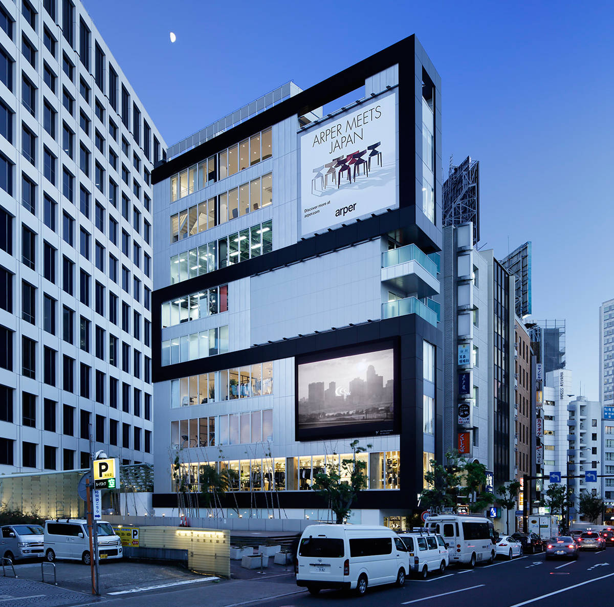 Arper Japan, nuovo hub per l’Estremo Oriente