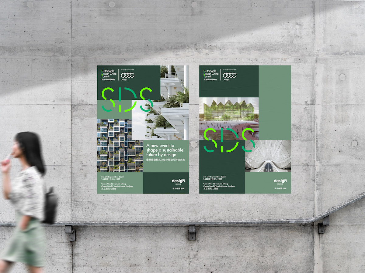 Sustainable Design China Summit: voci a confronto