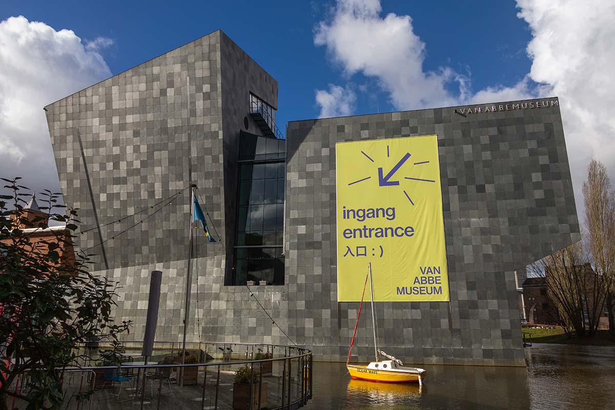 Van Abbemuseum, Eindhoven, The Netherlands - Photo © Robert Coolen