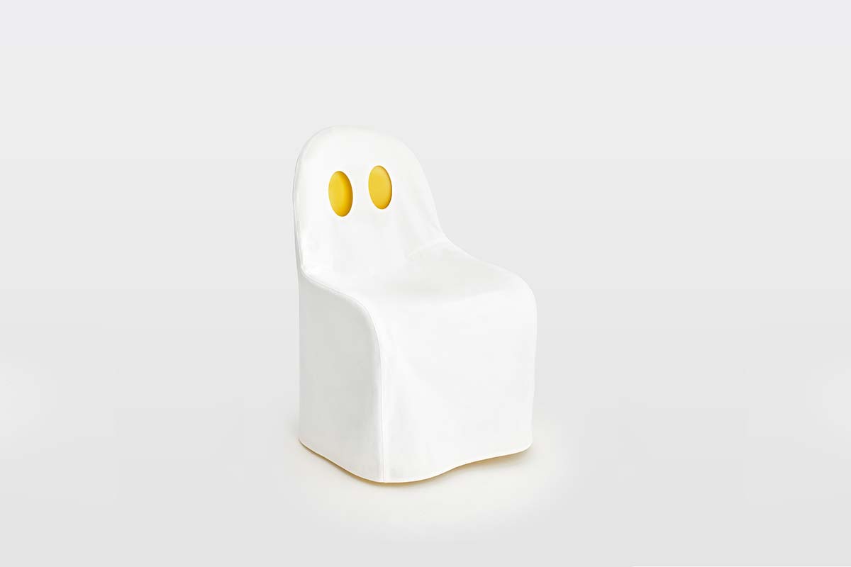 Swiss Design Awards 2023