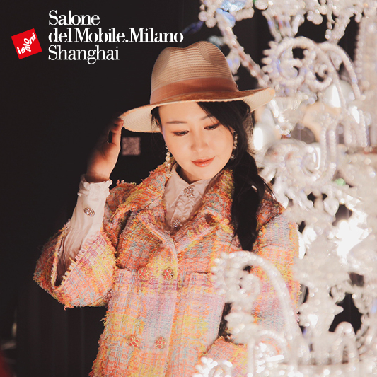 Salone del Mobile.Milano Shanghai