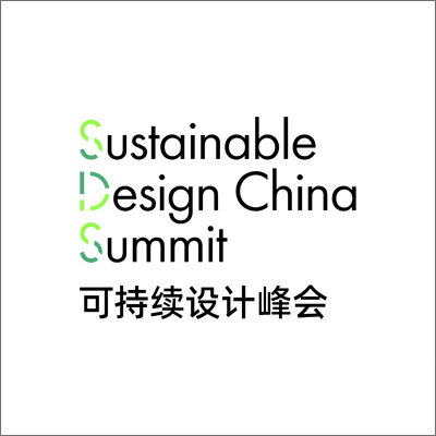 Sustainable Design China Summit